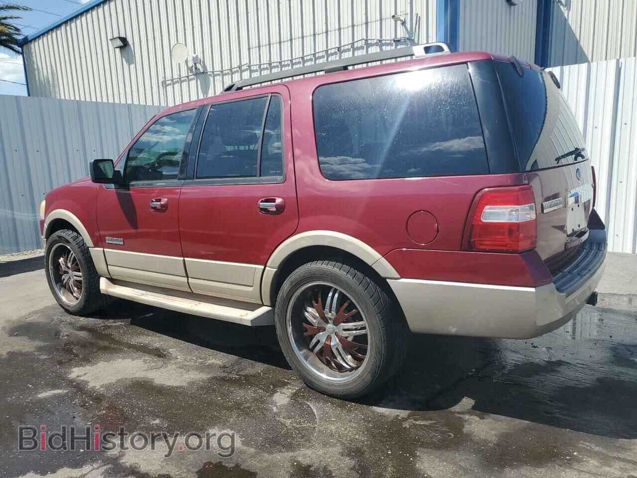 2007 FORD EXPEDITION - VIN: 1FMFU17587LA36433 - Фото 2
