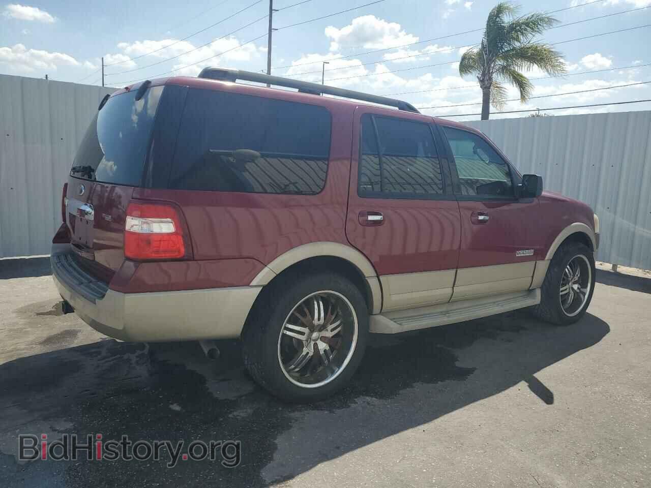 2007 FORD EXPEDITION - VIN: 1FMFU17587LA36433 - Фото 3