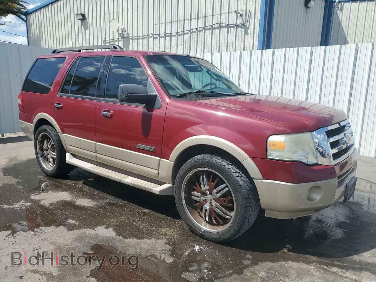 2007 FORD EXPEDITION - VIN: 1FMFU17587LA36433 - Фото 4