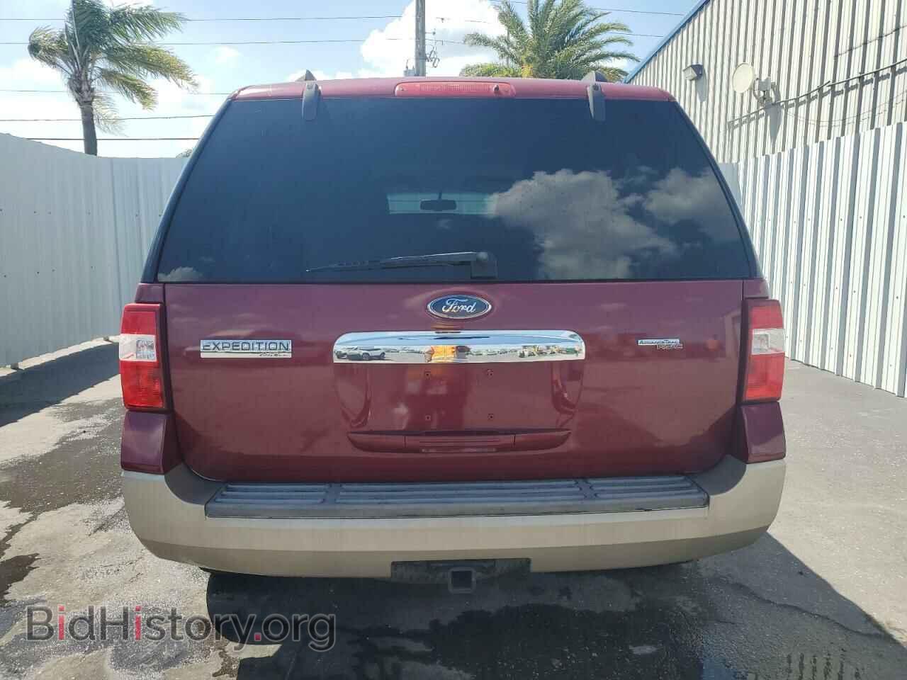 2007 FORD EXPEDITION - VIN: 1FMFU17587LA36433 - Фото 6