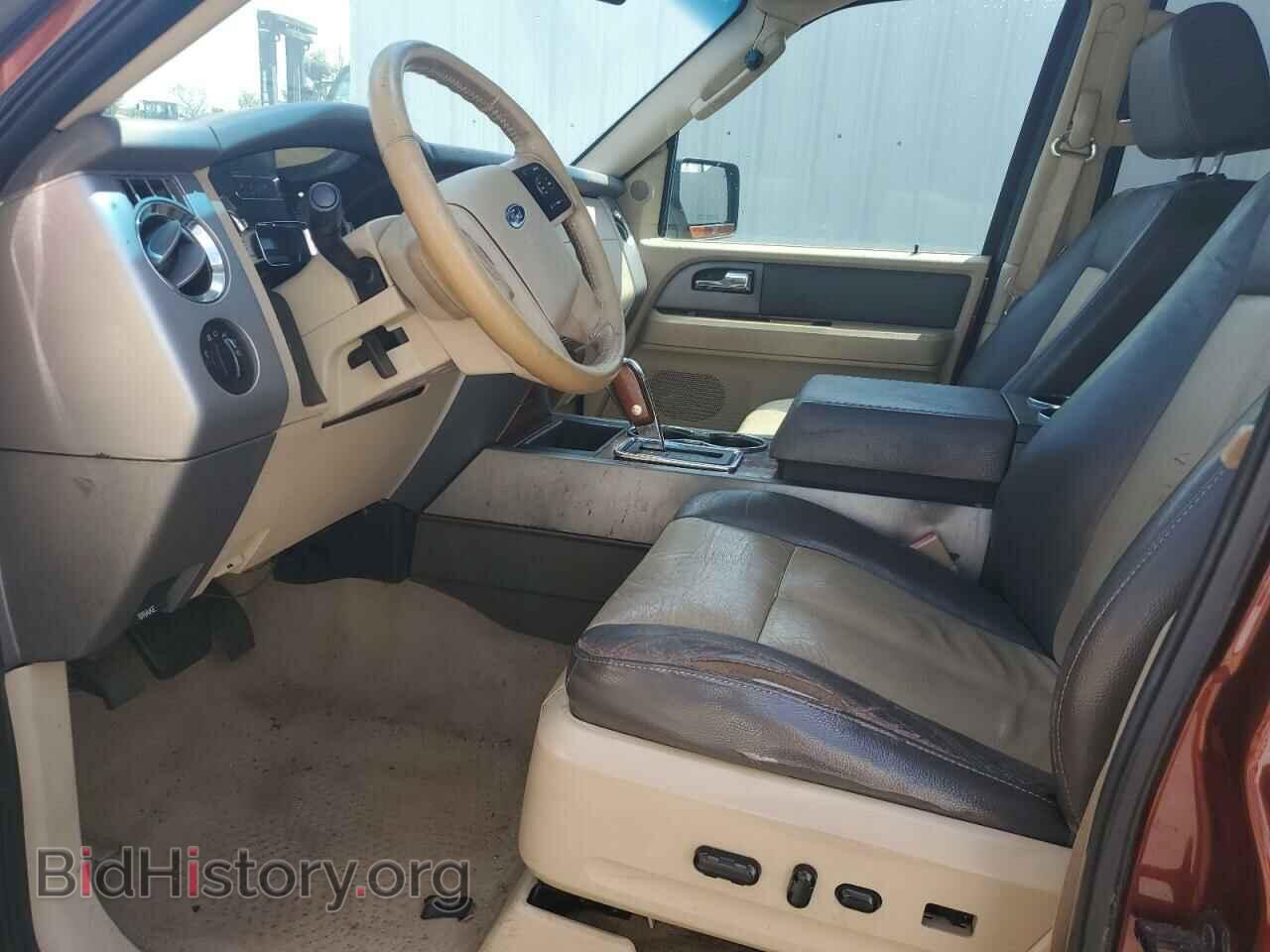 2007 FORD EXPEDITION - VIN: 1FMFU17587LA36433 - Фото 7
