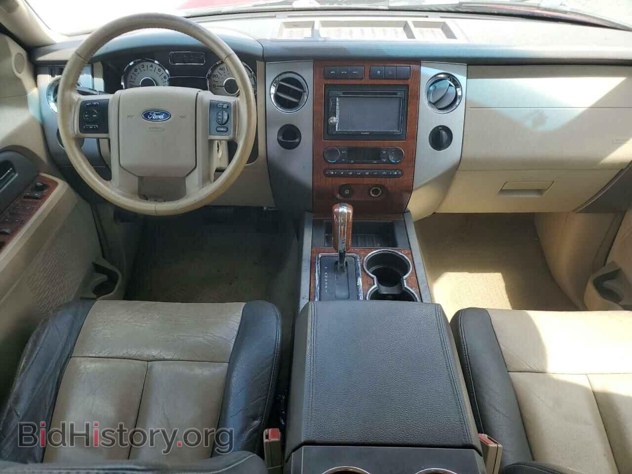 2007 FORD EXPEDITION - VIN: 1FMFU17587LA36433 - Фото 8