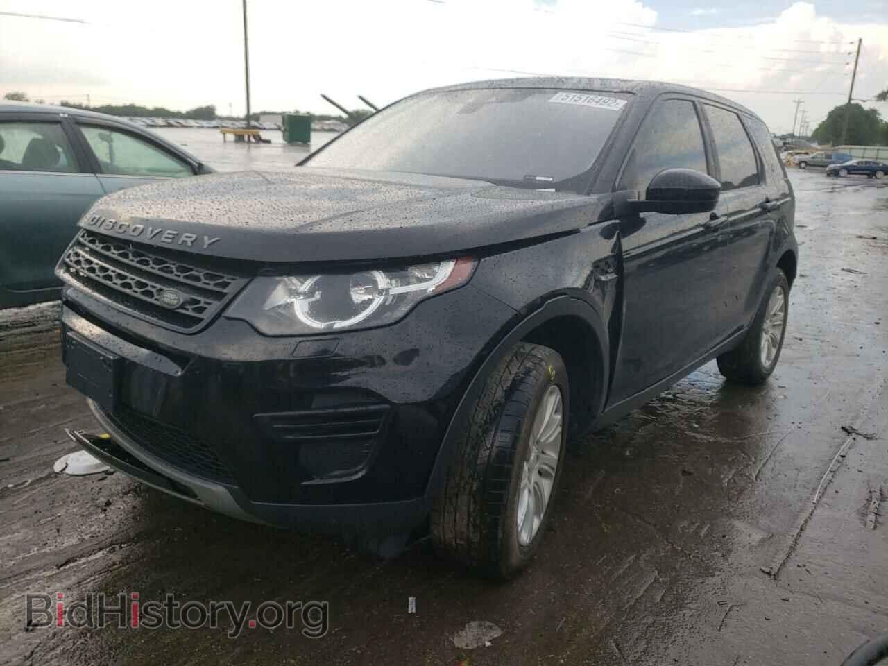 2017 LAND ROVER DISCOVERY - VIN: SALCP2BG7HH688602 - Фото 2