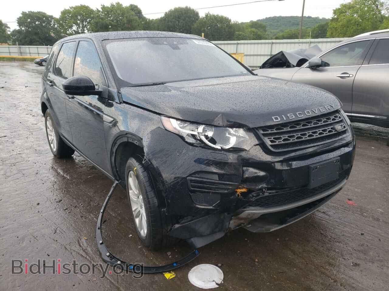 2017 LAND ROVER DISCOVERY - VIN: SALCP2BG7HH688602 - Фото 9