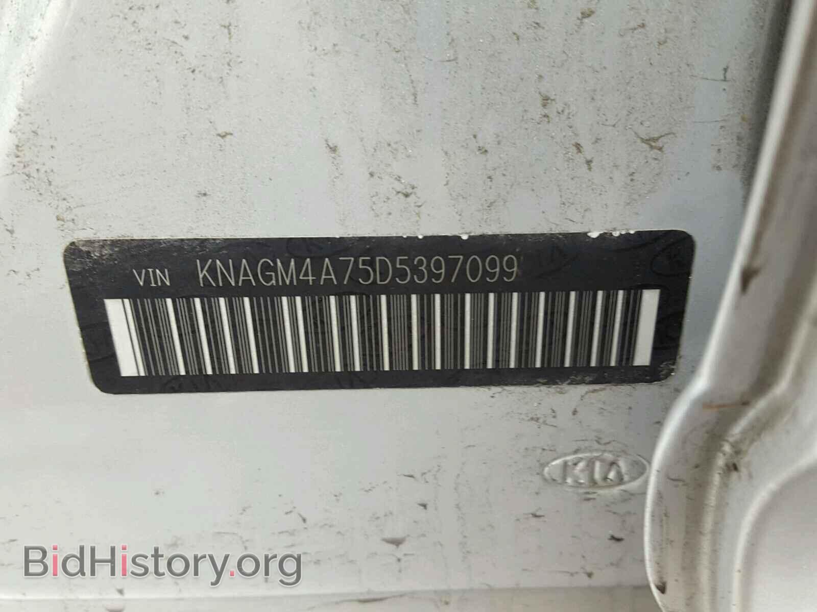 2013 KIA OPTIMA - VIN: KNAGM4A75D5397099 - Фото 10