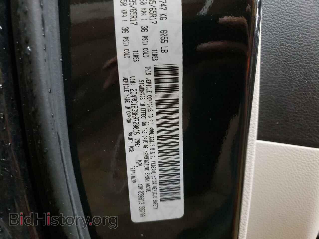 2017 CHRYSLER PACIFICA - VIN: 2C4RC1BG8HR720016 - Photo 10