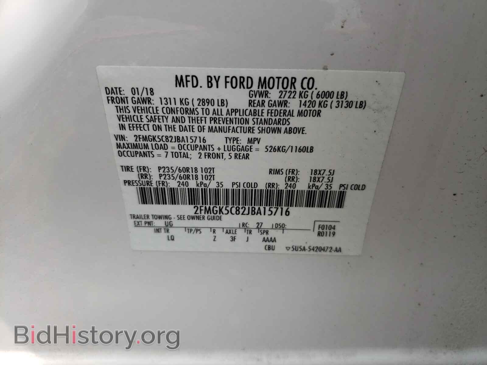 2018 FORD FLEX - VIN: 2FMGK5C82JBA15716 - Photo 10