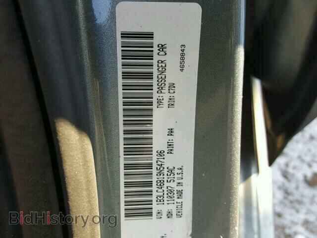 2009 DODGE AVENGER - VIN: 1B3LC46B19N547106 - Photo 10