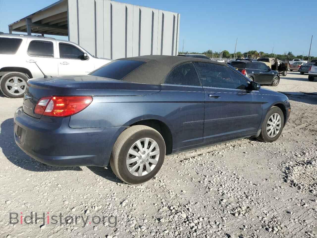 2008 CHRYSLER SEBRING - VIN: 1C3LC45K78N209406 - Фото 3