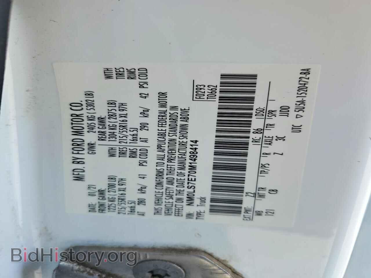 2021 FORD TRANSIT - VIN: NM0LS7E70M1498414 - Photo 12