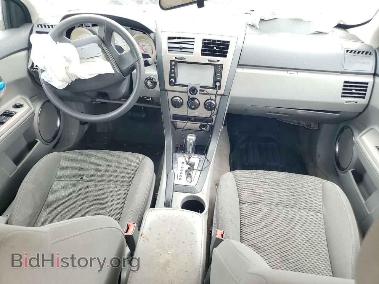 2008 DODGE AVENGER - VIN: 1B3LC56K58N255091 - Фото 8