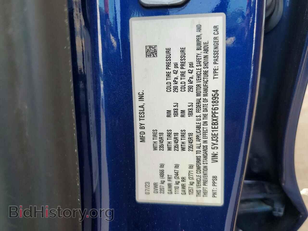 2023 TESLA MODEL 3 - VIN: 5YJ3E1EBXPF618954 - Photo 12