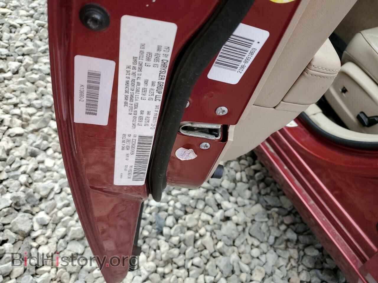 2014 CHRYSLER 300 - VIN: 2C3CCAKG0EH194394 - Фото 12