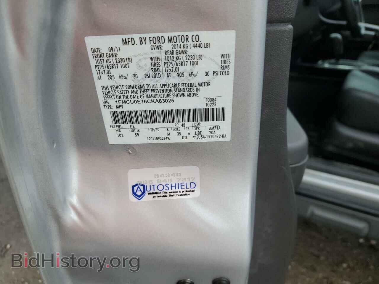 2012 FORD ESCAPE - VIN: 1FMCU0E76CKA83025 - Фото 12