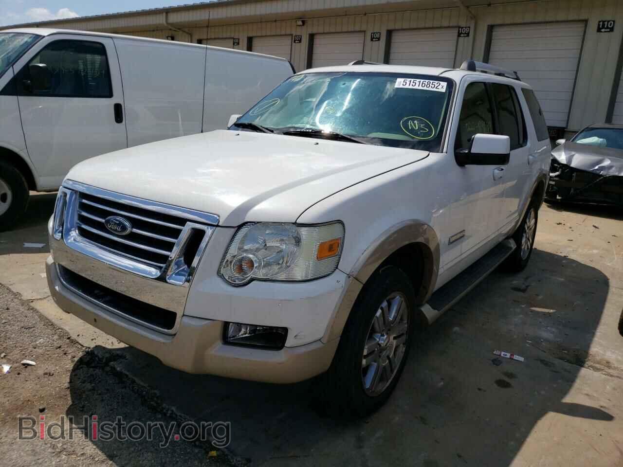 2007 FORD EXPLORER - VIN: 1FMEU64E27UA69693 - Photo 2
