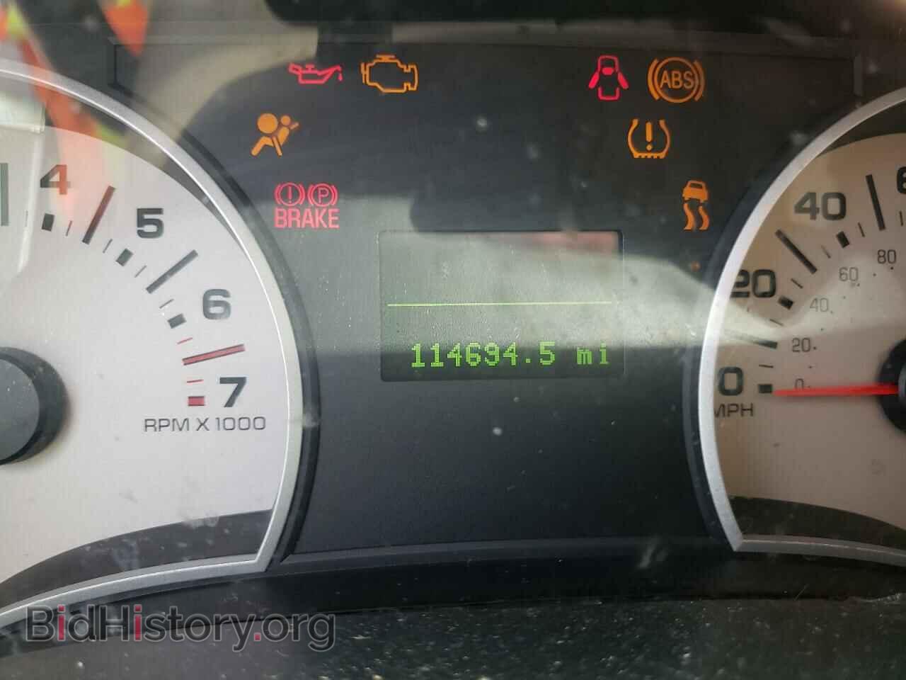 2007 FORD EXPLORER - VIN: 1FMEU64E27UA69693 - Photo 8