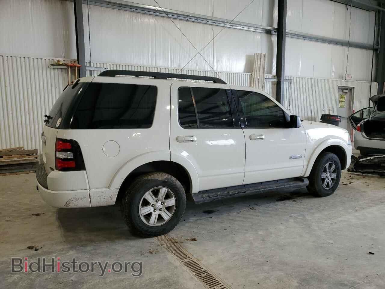 2008 FORD EXPLORER - VIN: 1FMEU73E58UA59541 - Фото 3