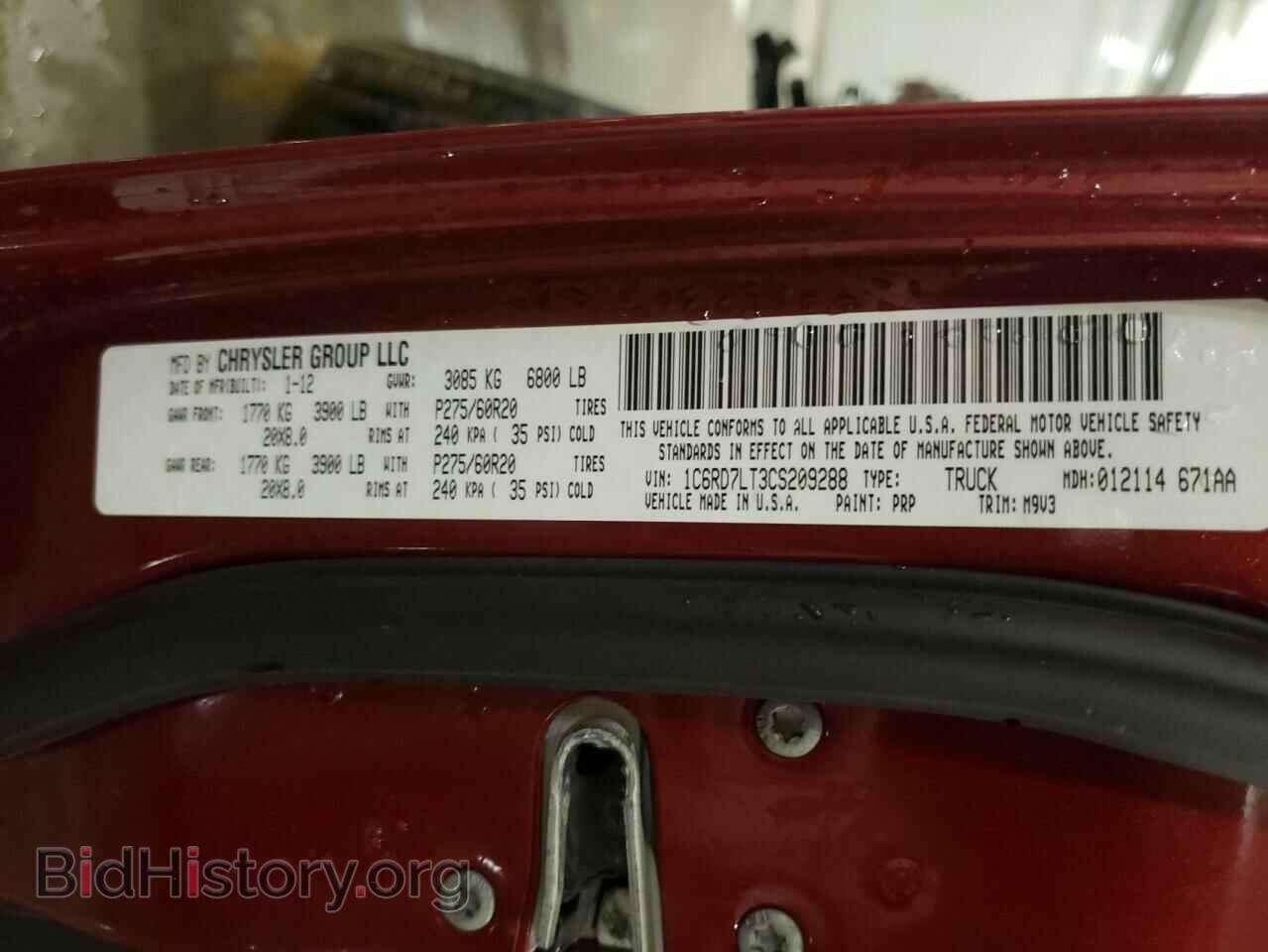 2012 DODGE RAM 1500 - VIN: 1C6RD7LT3CS209288 - Photo 14