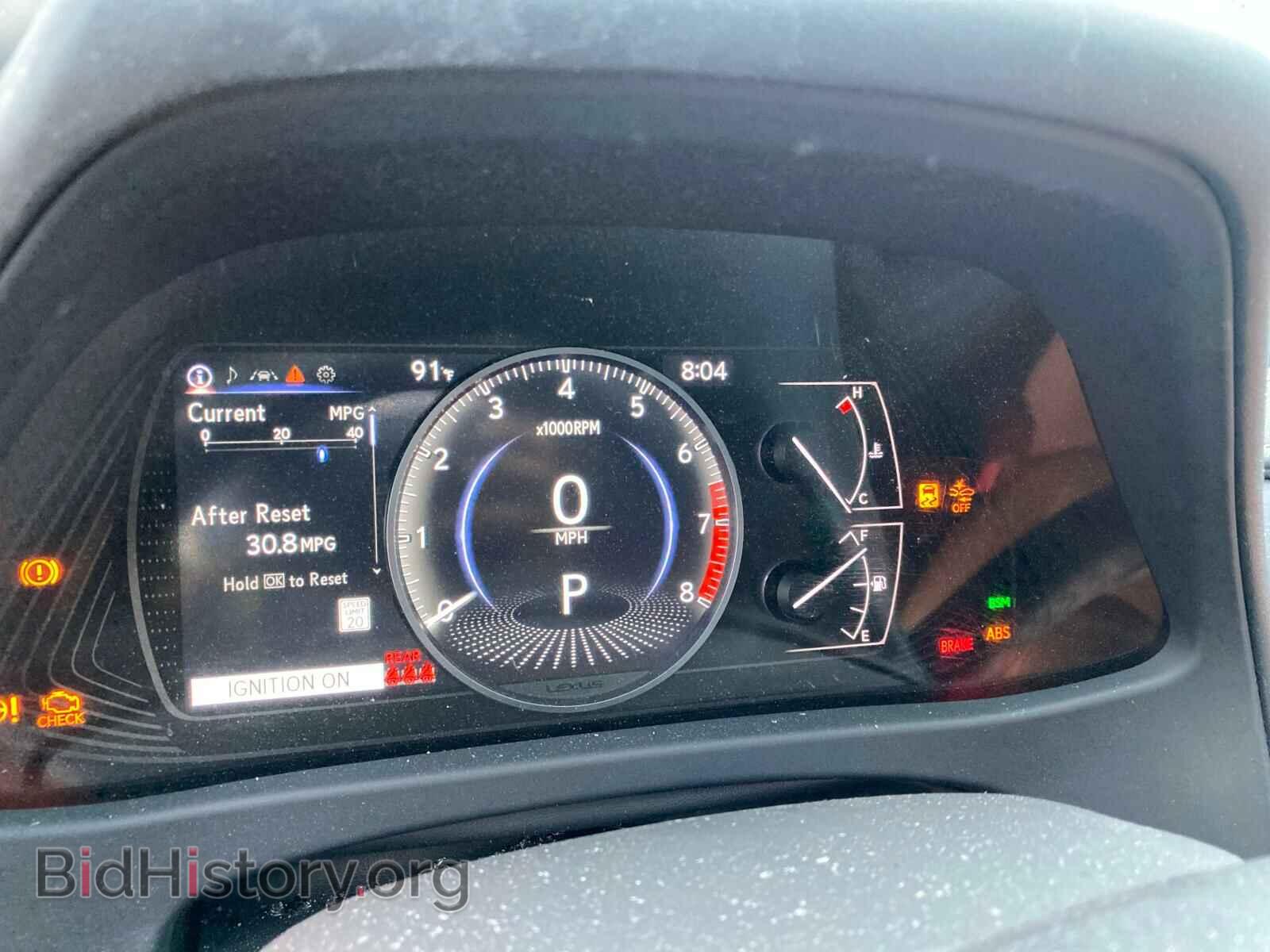 2021 LEXUS UX 200 - VIN: JTHX3JBH8M2032136 - Фото 8