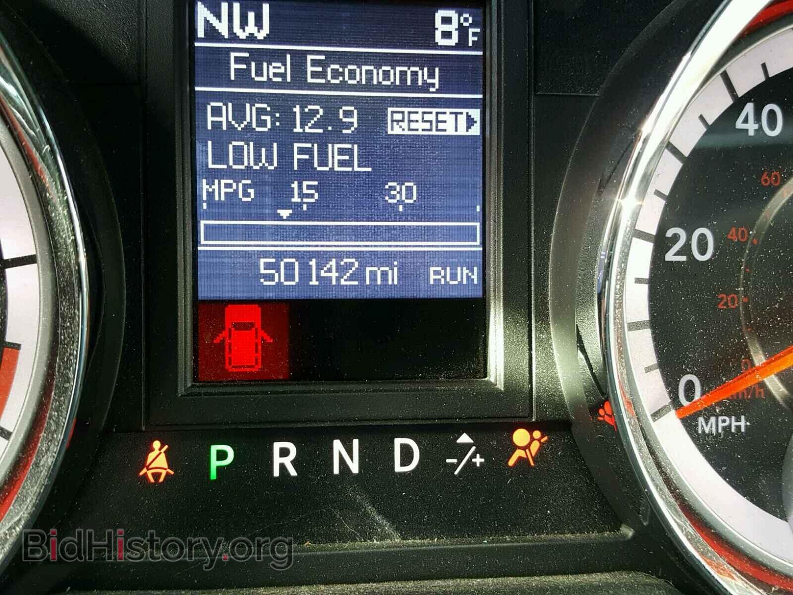 2014 DODGE CARAVAN - VIN: 2C4RDGEG2ER299286 - Фото 8