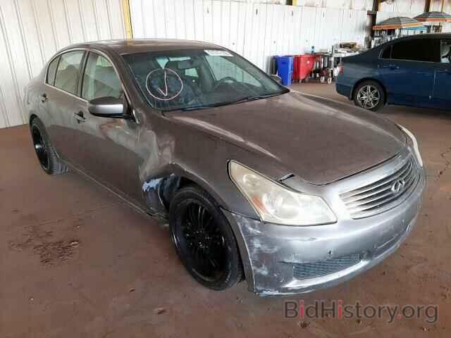 Photo JNKCV61E49M012927 - INFINITI G37 2009