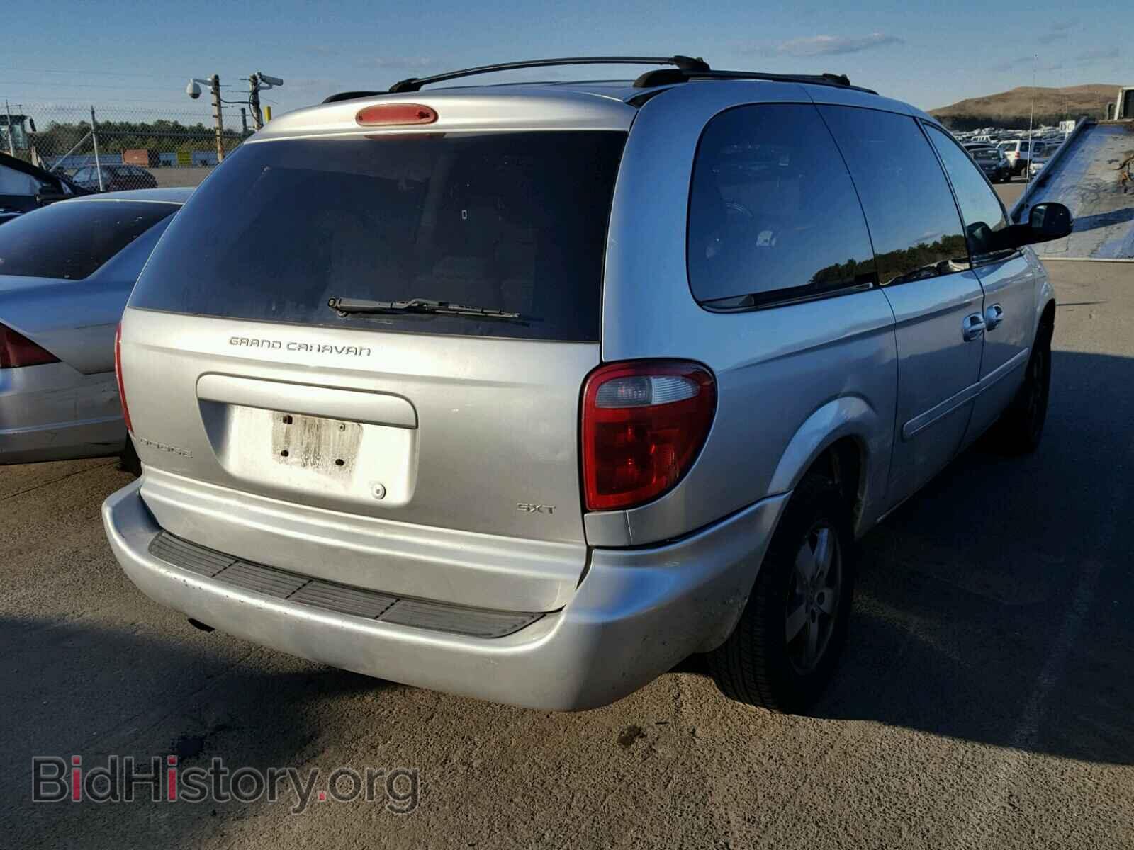2007 DODGE CARAVAN - VIN: 2D4GP44L77R292738 - Фото 4