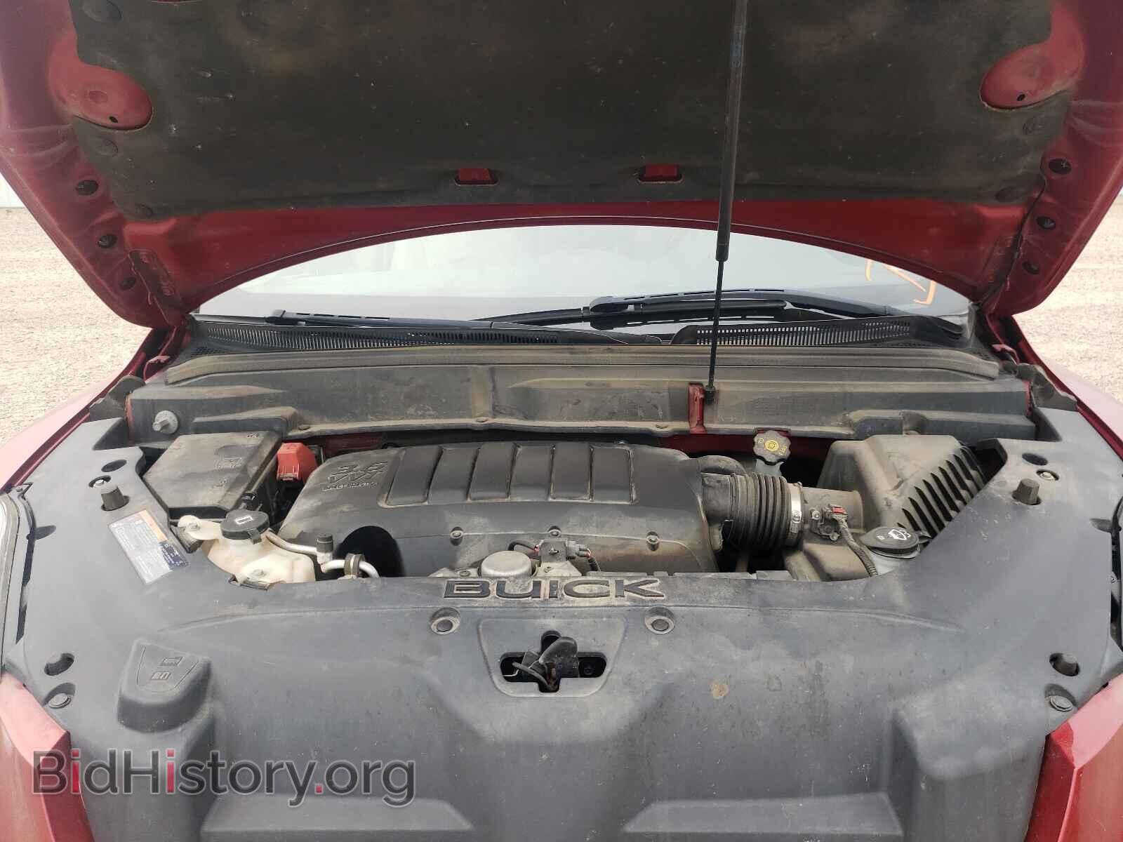2012 BUICK ENCLAVE - VIN: 5GAKVCED5CJ314959 - Photo 7