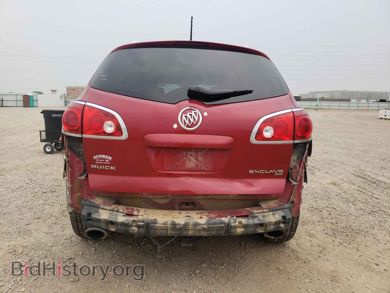 2012 BUICK ENCLAVE - VIN: 5GAKVCED5CJ314959 - Photo 9
