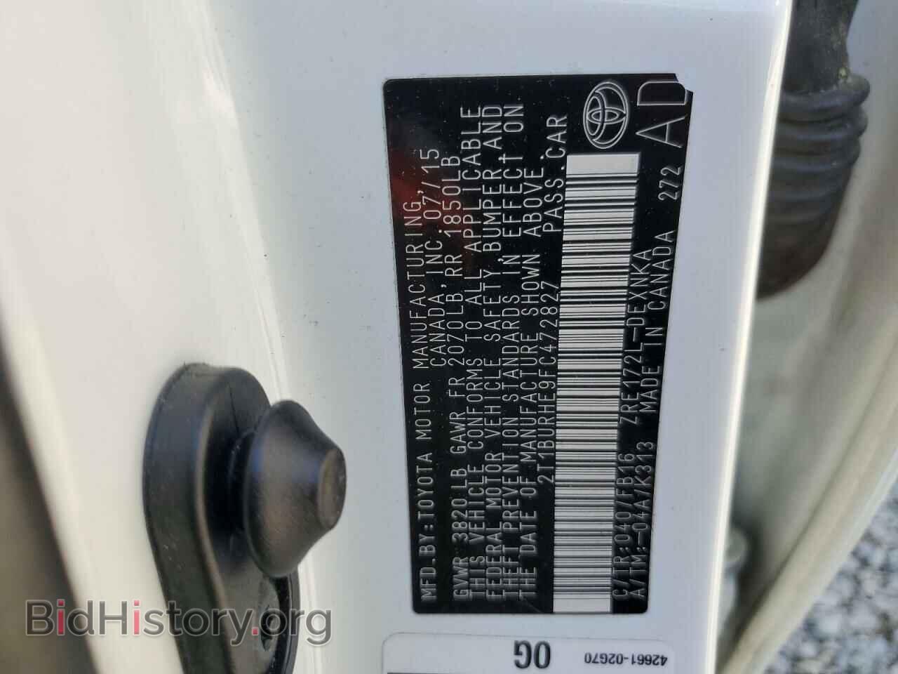 2015 TOYOTA COROLLA - VIN: 2T1BURHE9FC472827 - Фото 12