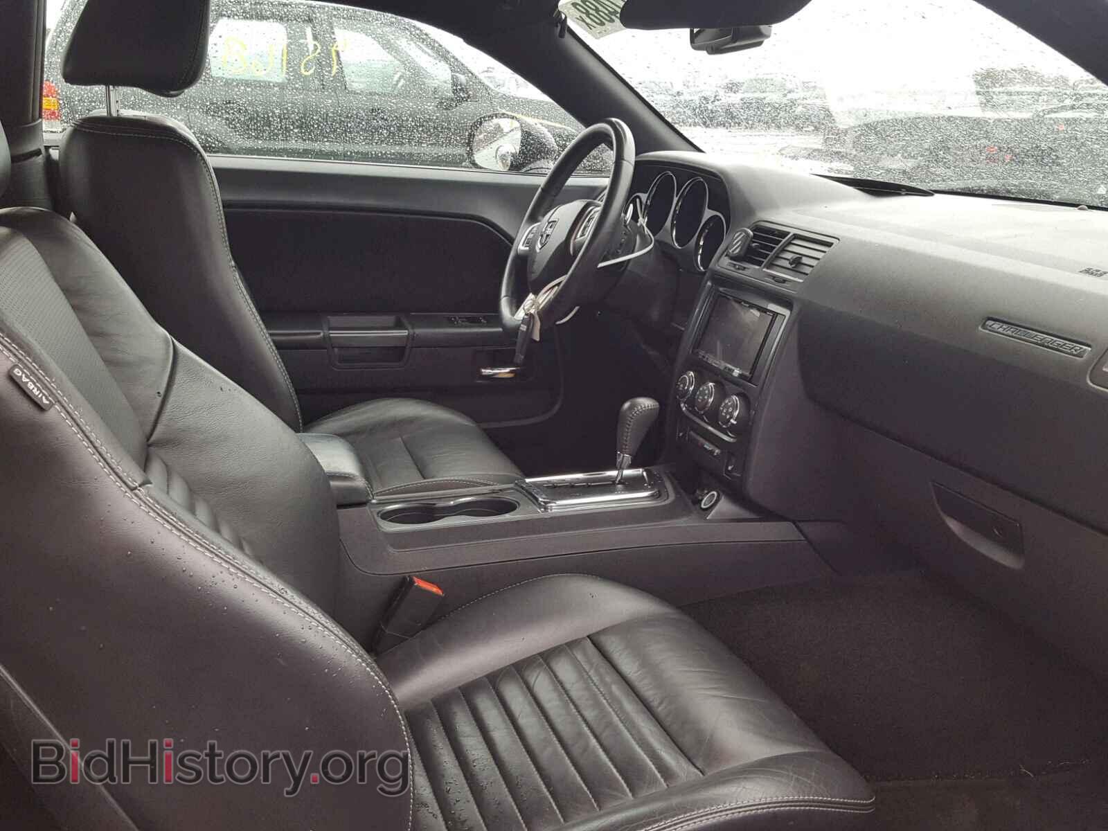 2012 DODGE CHALLENGER - VIN: 2C3CDYAG5CH230049 - Фото 5