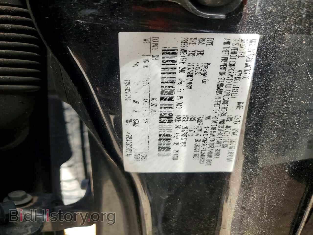 2015 FORD FOCUS - VIN: 1FADP3F20FL240623 - Photo 12