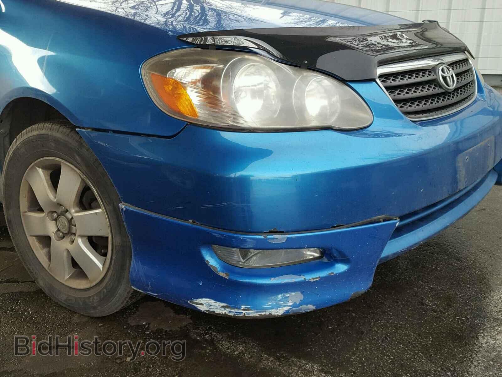 2007 TOYOTA COROLLA - VIN: 2T1BR30E07C848195 - Photo 9