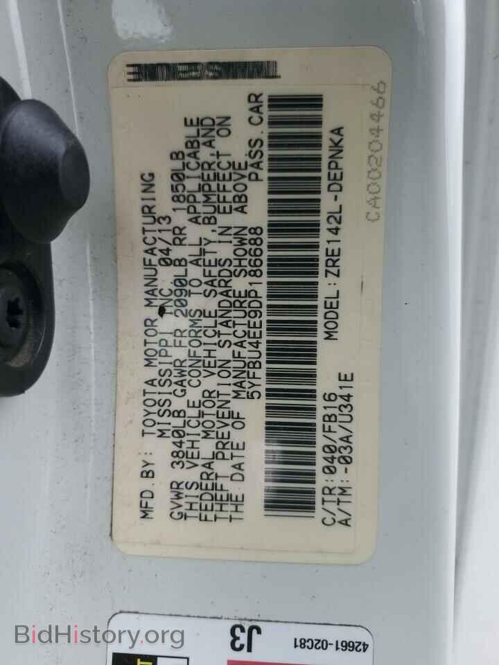 2013 TOYOTA COROLLA - VIN: 5YFBU4EE9DP186688 - Фото 12