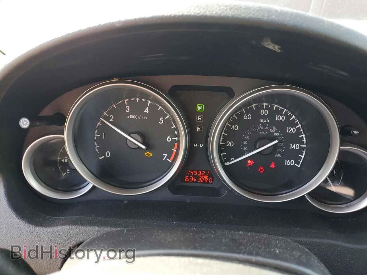 2010 MAZDA 6 - VIN: 1YVHZ8CH9A5M52889 - Фото 9