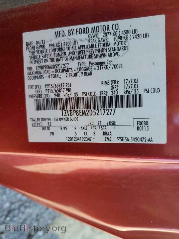 2013 FORD MUSTANG - VIN: 1ZVBP8EM2D5217277 - Фото 10