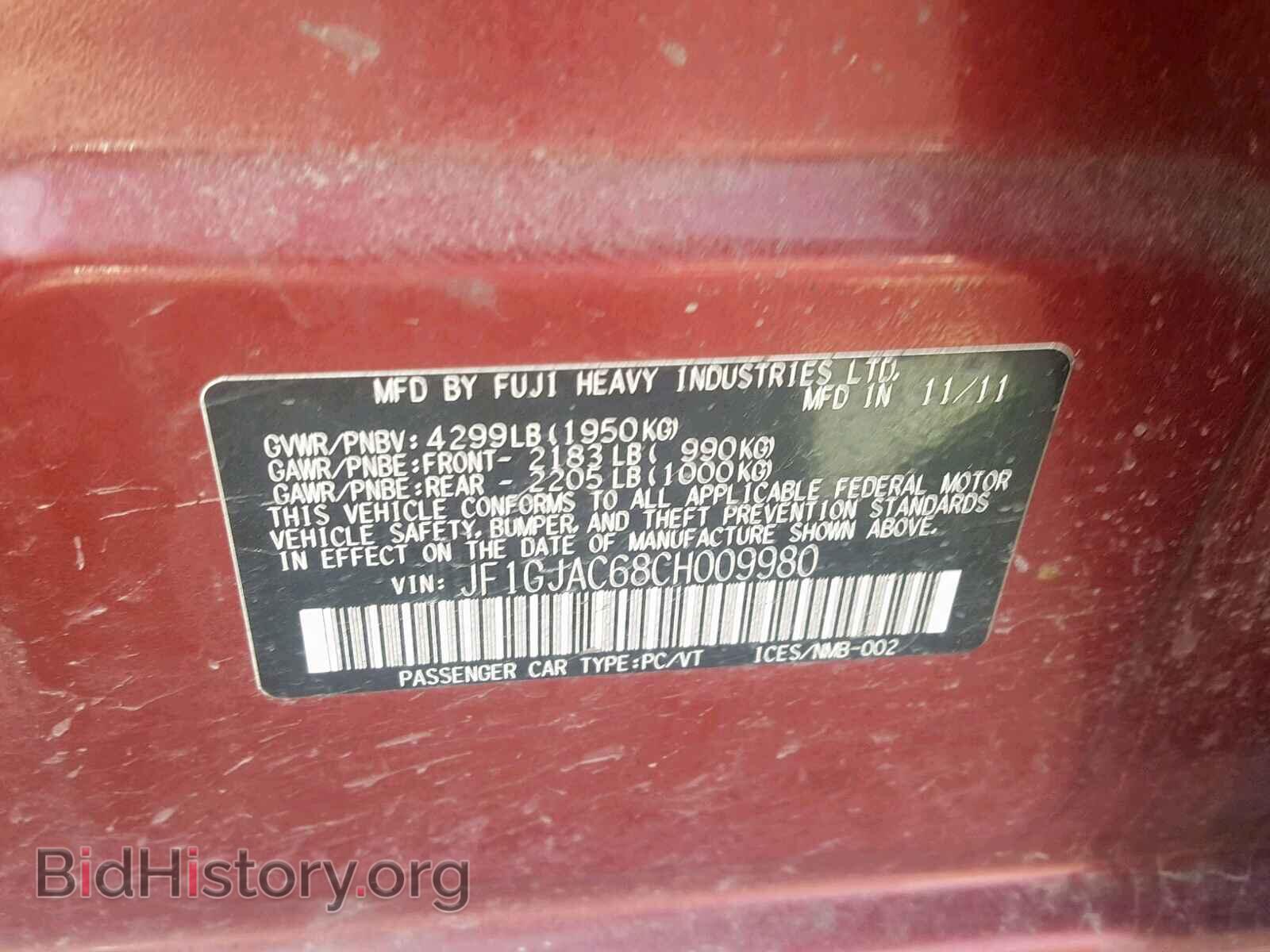 2012 SUBARU IMPREZA - VIN: JF1GJAC68CH009980 - Фото 10