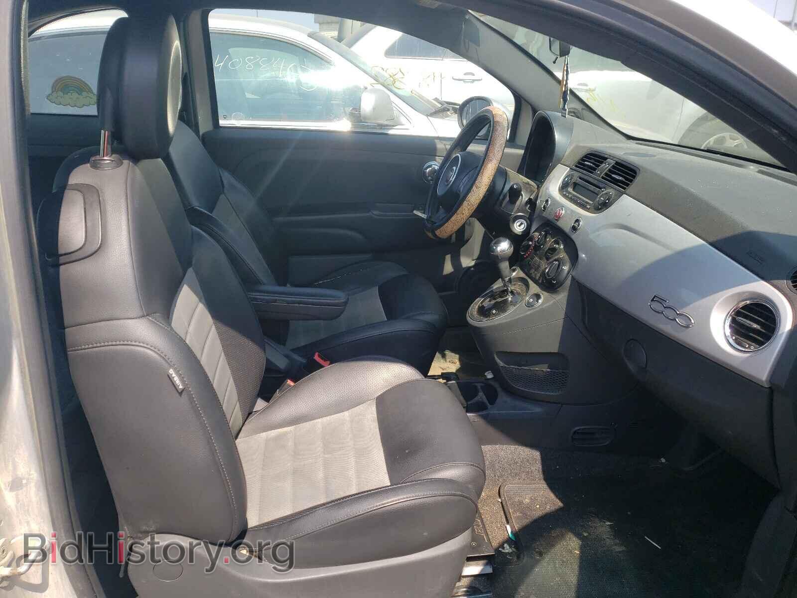 2012 FIAT 500 - VIN: 3C3CFFBR6CT357768 - Фото 5