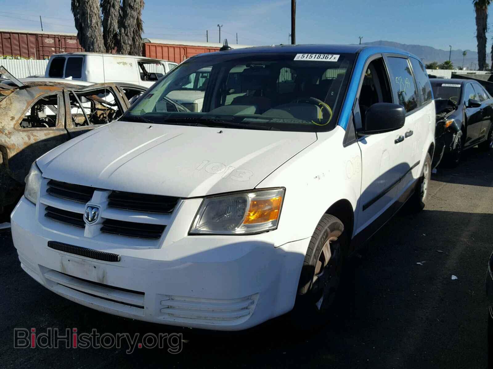 2008 DODGE CARAVAN - VIN: 2D8HN44H48R676868 - Фото 2