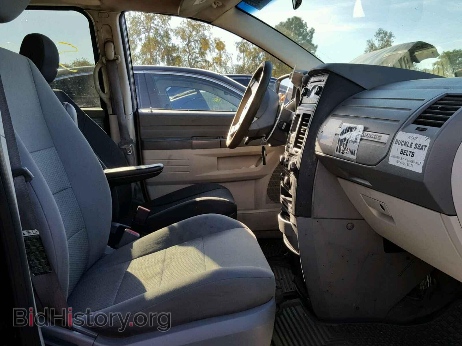 2008 DODGE CARAVAN - VIN: 2D8HN44H48R676868 - Фото 5