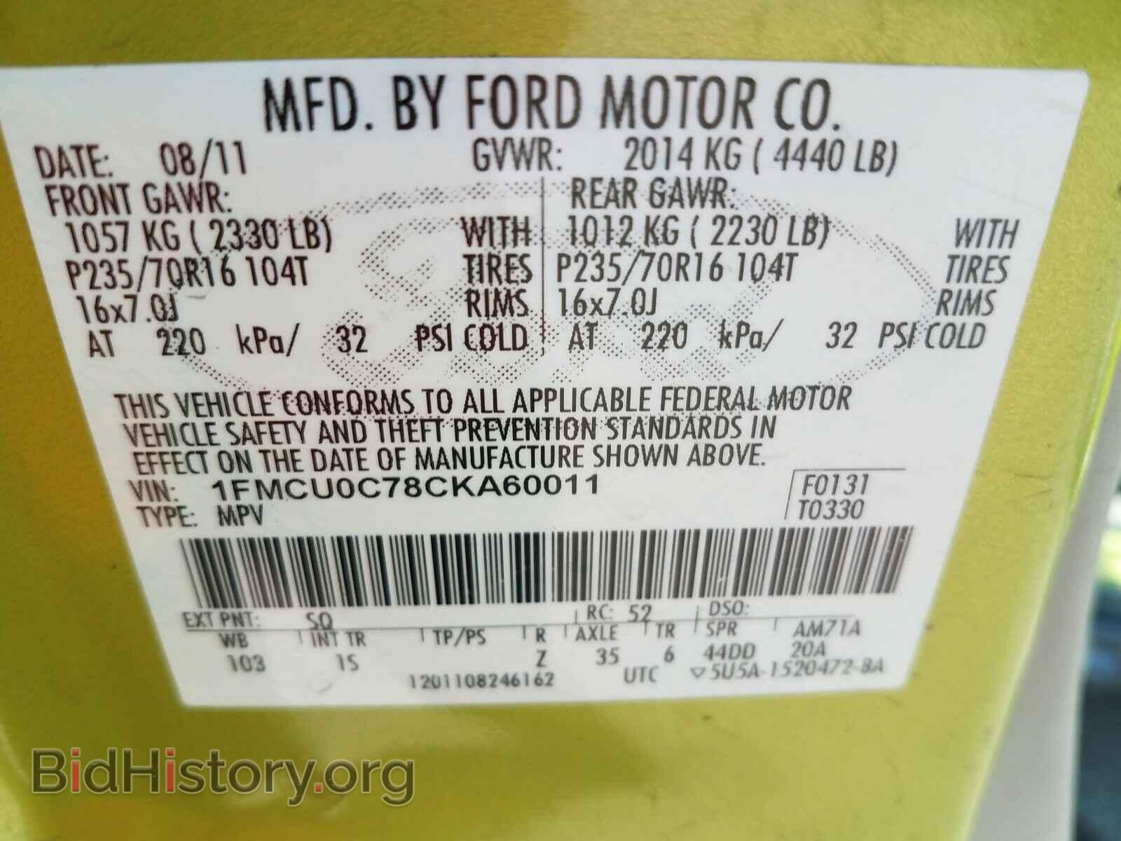 2012 FORD ESCAPE - VIN: 1FMCU0C78CKA60011 - Фото 10