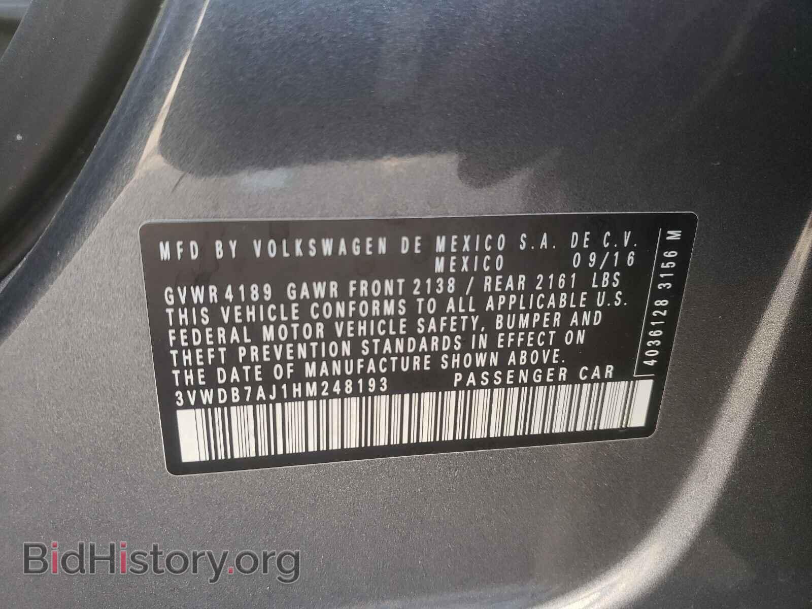 2017 VOLKSWAGEN JETTA - VIN: 3VWDB7AJ1HM248193 - Фото 10
