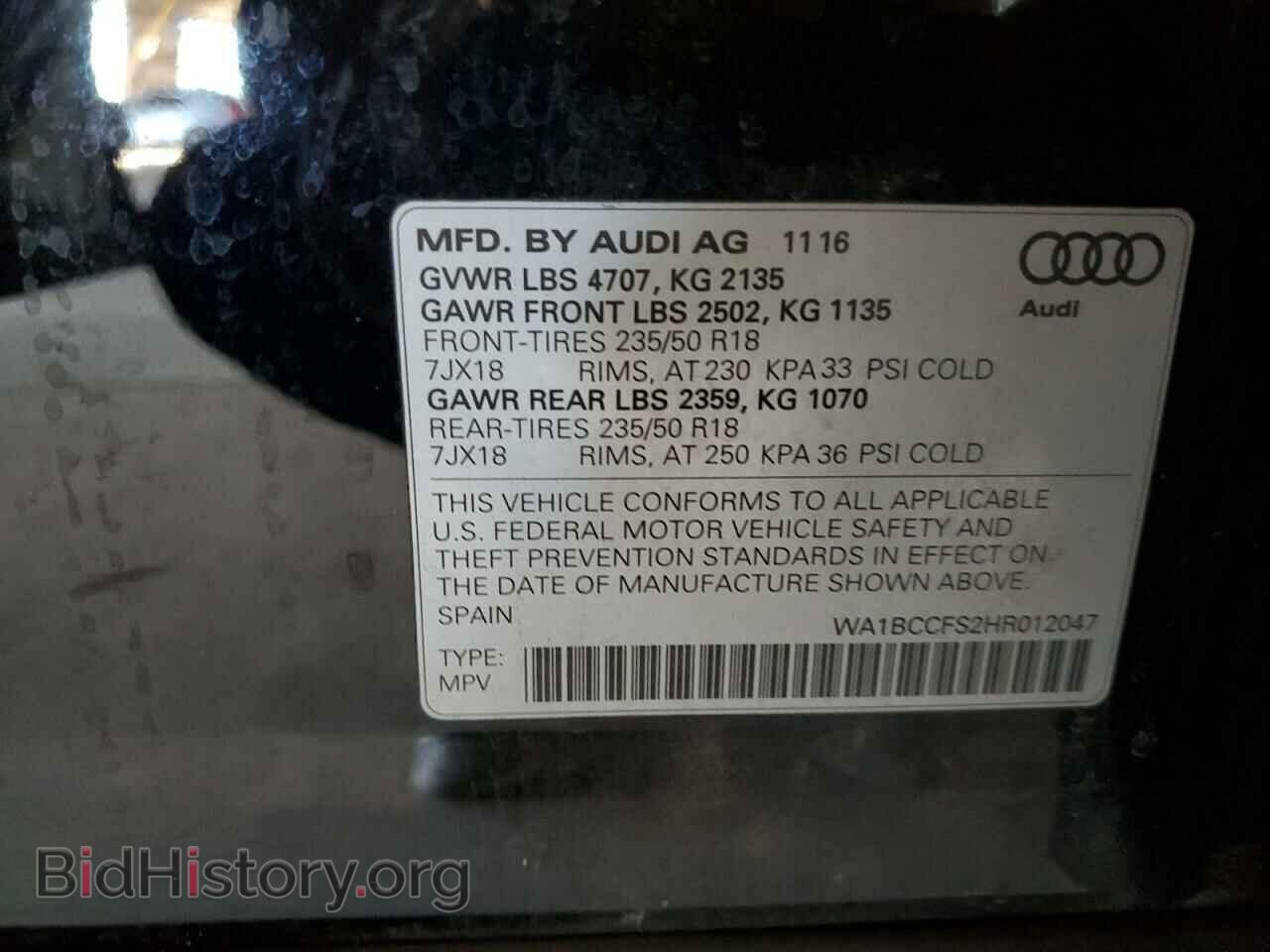 2017 AUDI Q3 - VIN: WA1BCCFS2HR012047 - Фото 12