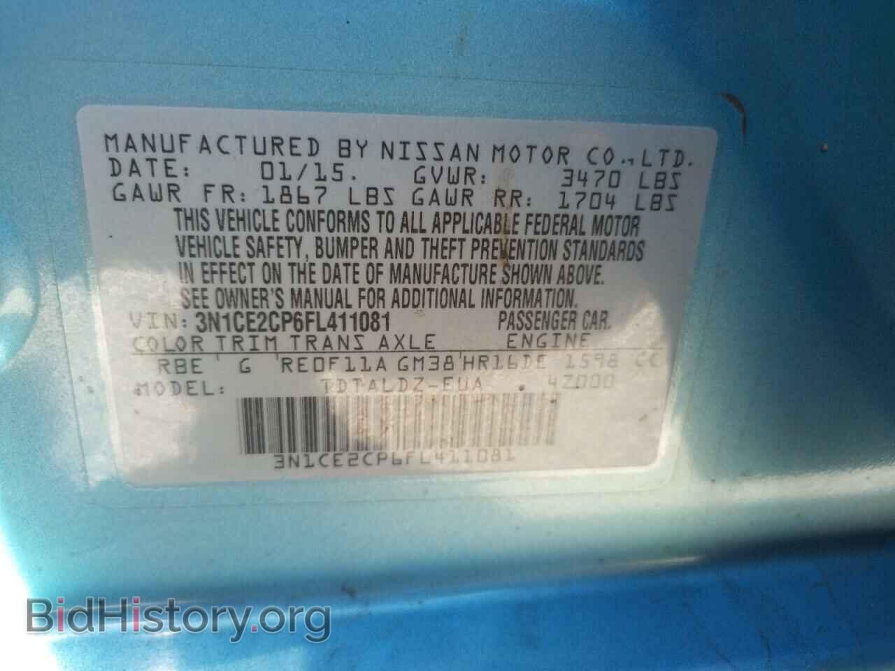 2015 NISSAN VERSA - VIN: 3N1CE2CP6FL411081 - Фото 10