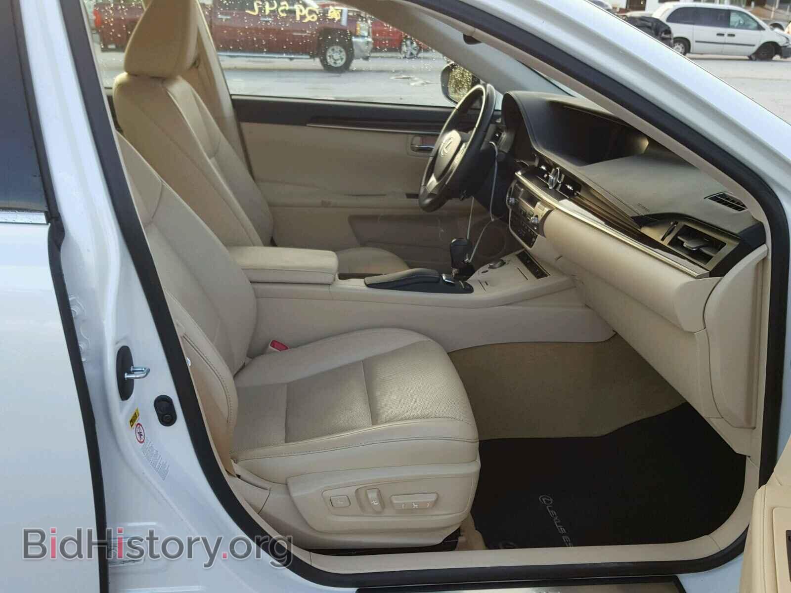 2014 LEXUS ES350 - VIN: JTHBK1GG2E2111669 - Фото 5