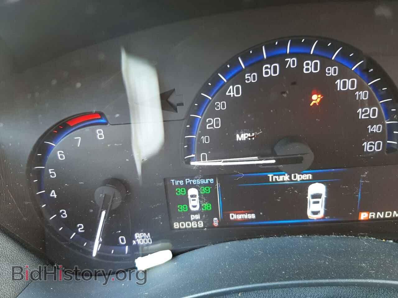 2015 CADILLAC ATS - VIN: 1G6AG5RX9F0123675 - Фото 8