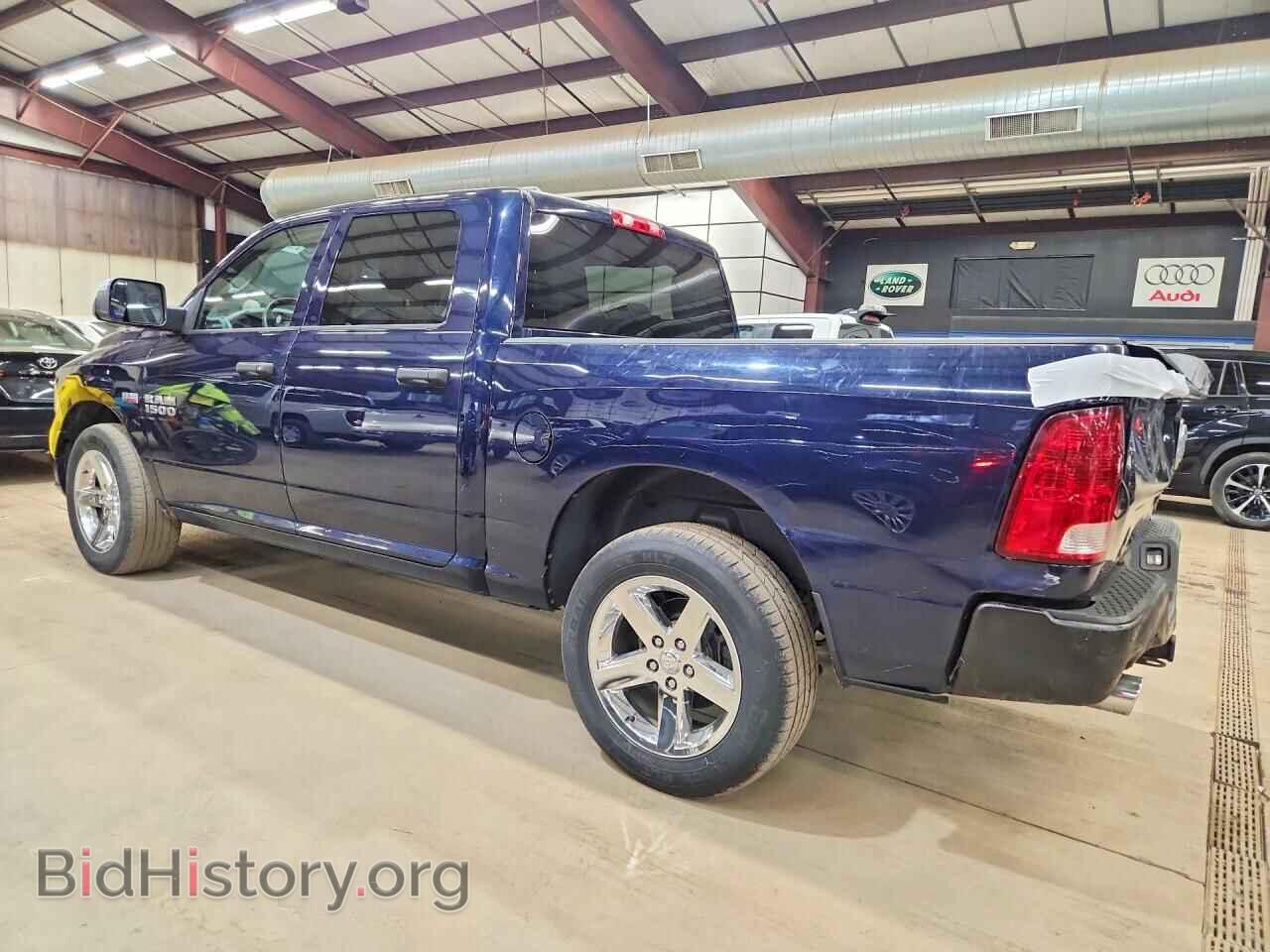 2014 RAM 1500 - VIN: 1C6RR7KT6ES203426 - Фото 2