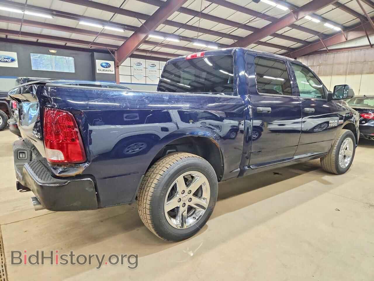 2014 RAM 1500 - VIN: 1C6RR7KT6ES203426 - Фото 3
