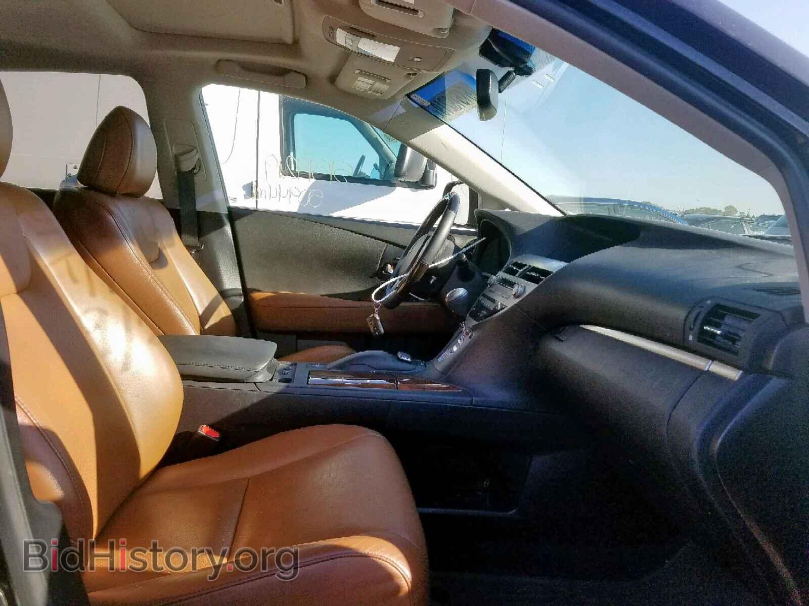 2015 LEXUS RX 350 BAS - VIN: 2T2BK1BA9FC321835 - Фото 5