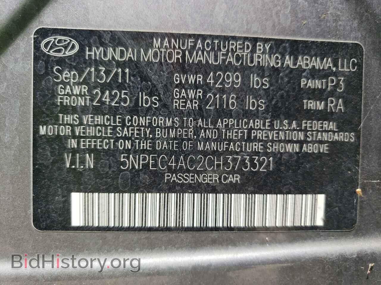 2012 HYUNDAI SONATA - VIN: 5NPEC4AC2CH373321 - Фото 10