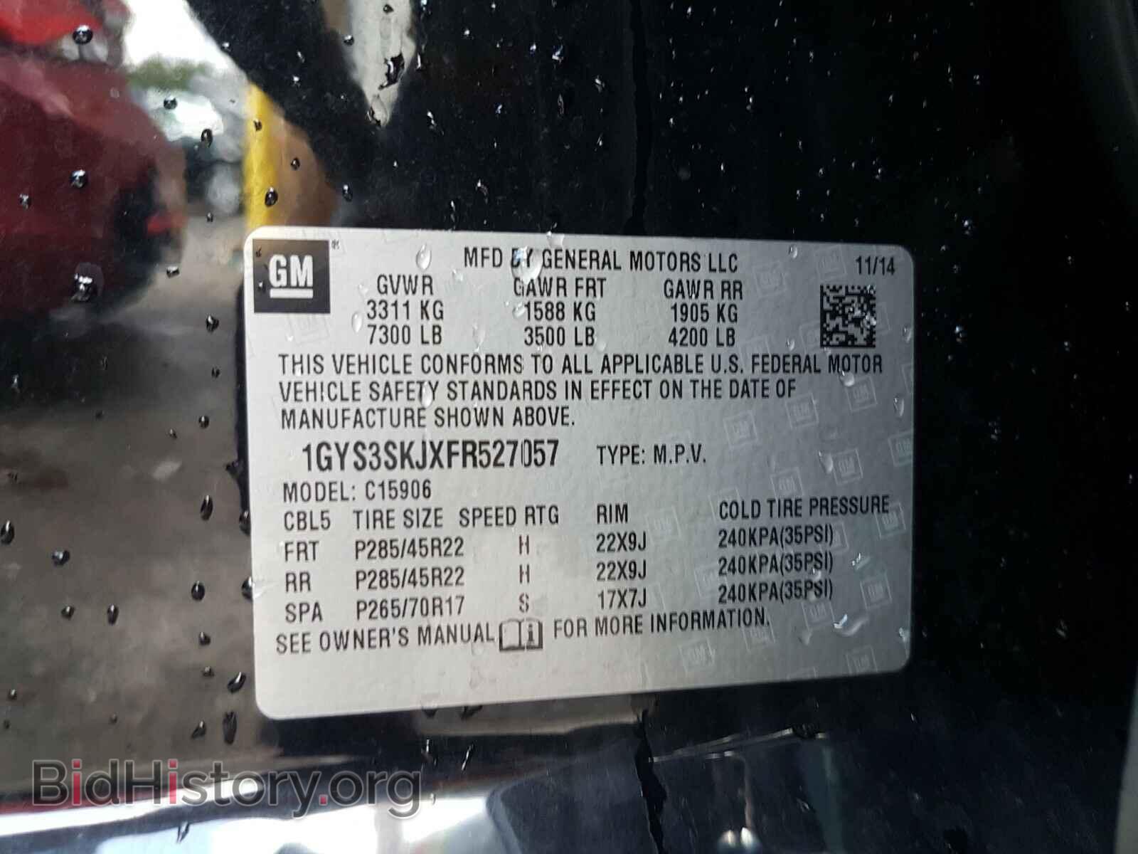 2015 CADILLAC ESCALADE - VIN: 1GYS3SKJXFR527057 - Фото 10